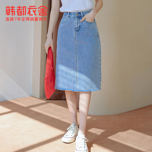 韩都衣舍2021夏装新款女装韩版宽松A字中长款牛仔半身裙OY9260茵 商品图1