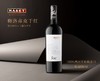 新长福梅洛弗克干红 西班牙原瓶进口 入口圆润 余味悠长 商品缩略图1