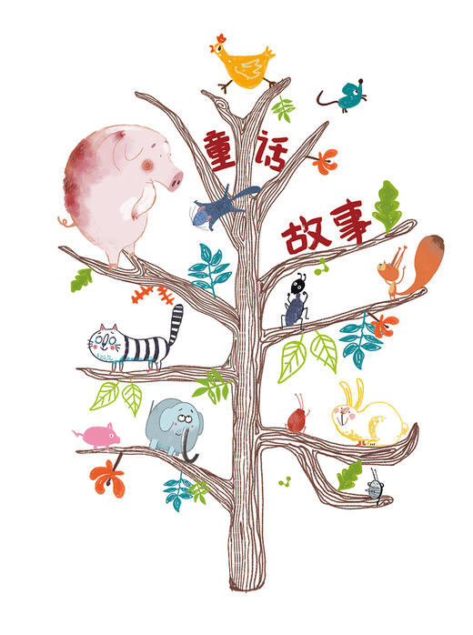 安武林文集：小青蛙读书 商品图2