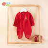 贝贝怡宝宝满月服婴儿服新年中国风春秋连体衣哈衣BB1257 商品缩略图0