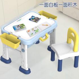 【儿童玩具】多功能积木桌宝宝拼装游戏桌子幼儿益智玩具桌兼容legao积木