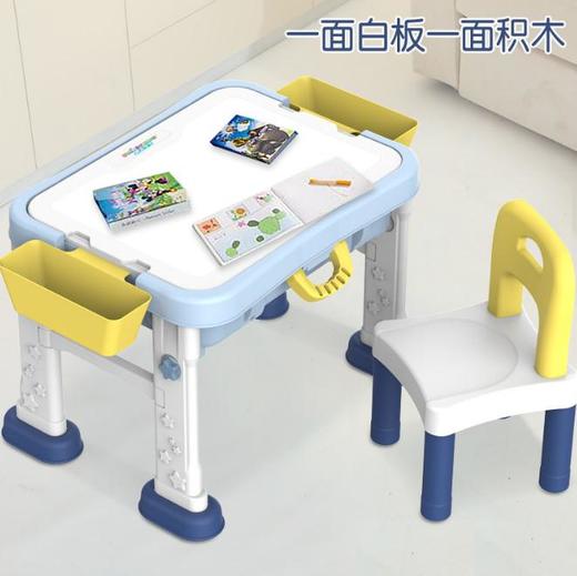 【儿童玩具】多功能积木桌宝宝拼装游戏桌子幼儿益智玩具桌兼容legao积木 商品图0