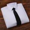 天福-加棉领带衬衣衬裤 男款 商品缩略图1