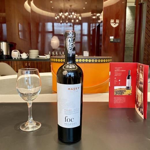 新长福梅洛弗克干红 西班牙原瓶进口 入口圆润 余味悠长 商品图4