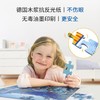 Ravensburger拼图睿思平面拼图3X49片 汪汪队立大功 - 狗狗超能力080366 商品缩略图3