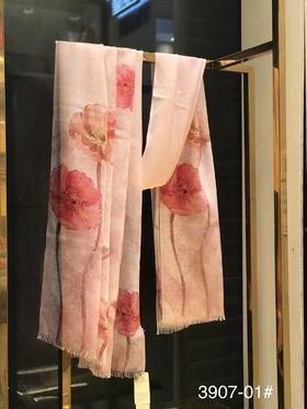 优品堂“花好月圆”羊毛喷绘百搭围巾披肩两用长巾