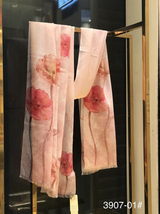 优品堂“花好月圆”羊毛喷绘百搭围巾披肩两用长巾 商品图0