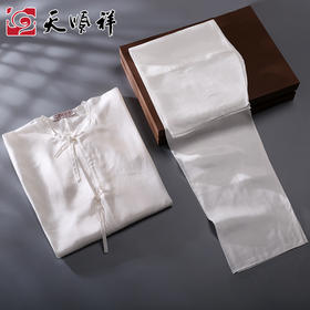 天禧-圆领衬衣衬裤 男女款