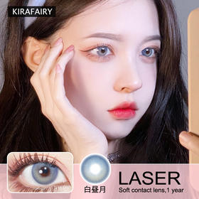 奶甜奶甜都嫩出水啦