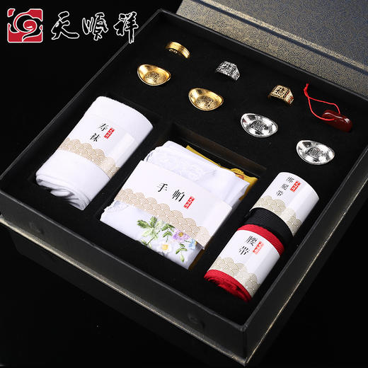 天寿-首饰盒 商品图0