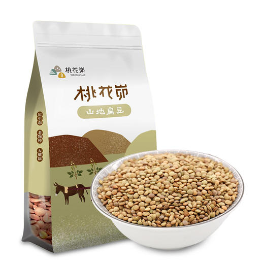 【五谷杂粮】优质山地扁豆 500g×2袋 农家五谷杂粮 粗粮塑料袋装 商品图0