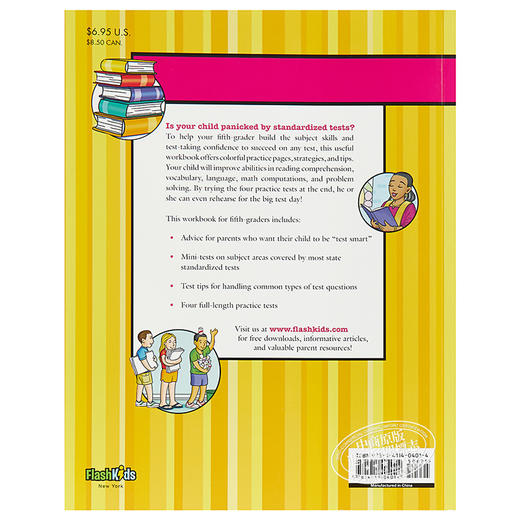 【中商原版】Flash Kids预测卷 5年级 英文原版 Test Prep Grade 5 练习册 商品图1