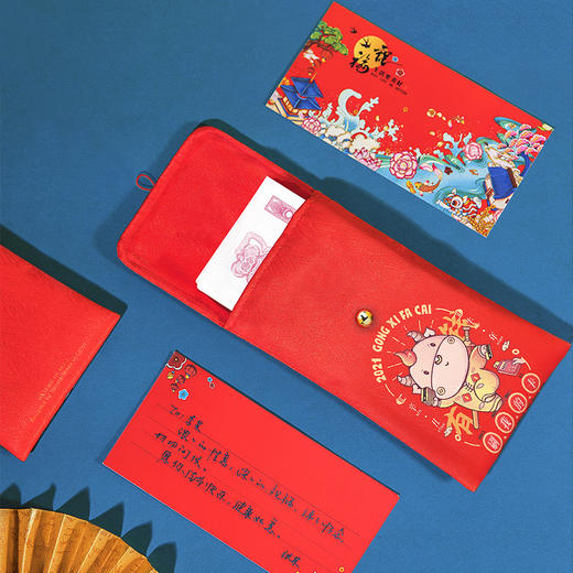【为思礼 年礼】2026新年春节 祥瑞红包 织锦缎布艺刺绣 利红包 宫墙红包 青铜磁扣 大气中国风 改口包边 过年压岁包 商品图11