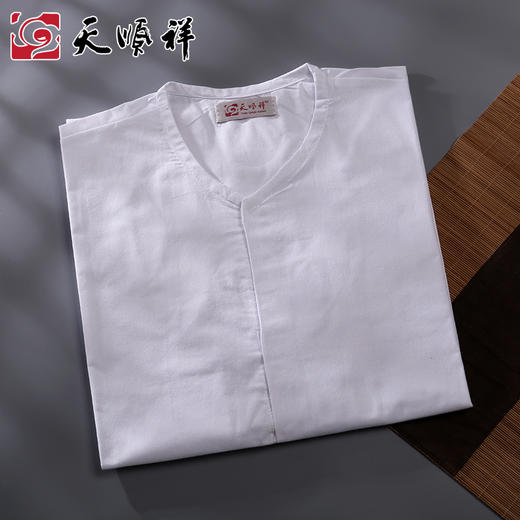 天寿-圆领单衬衣衬裤 男女款 商品图0