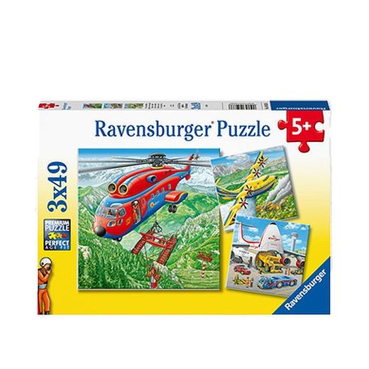 Ravensburger拼图 平面拼图3x49片飞机组合RAVC050338 商品图0