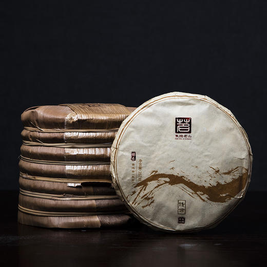 【云南茗茶】 班章普洱生茶 古树茶 布朗山班章大叶种 传世【包邮】 商品图3