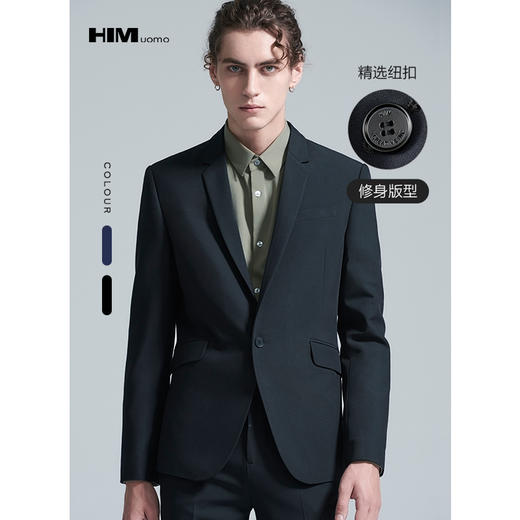 HIM漢崇  男士免烫宴会修身西服上班商务正装职业单西服 商品图0