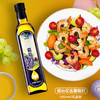 富世康葡萄籽油500ml*2礼盒装 商品缩略图2