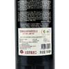 克莱蒙教皇 Pape Clement 2013 商品缩略图2