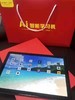 扬子品牌AI学习机☞运行流畅不卡顿、平板学习机结合高清电视投屏功能让你享受影院的感觉，幼儿、小学至高中同步课堂、电影、电视、知识百科、国学、英语、娱乐、音乐、卡拉OK、情感培养 商品缩略图3