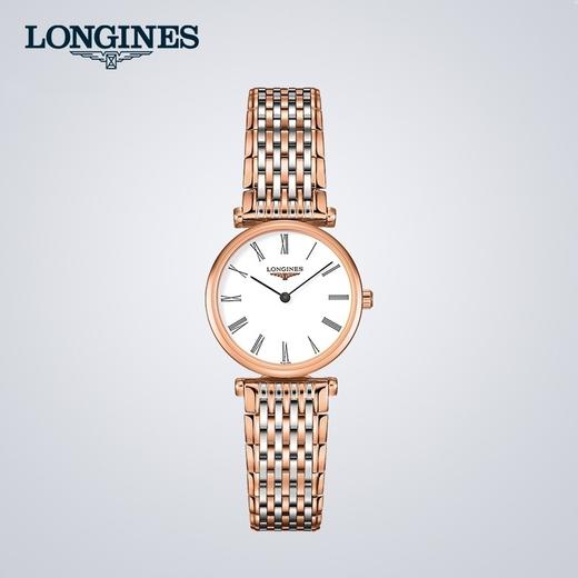 Longines浪琴 嘉岚系列女士石英表瑞士手表女腕表 L42091917 商品图0