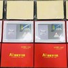 扬子品牌AI学习机☞运行流畅不卡顿、平板学习机结合高清电视投屏功能让你享受影院的感觉，幼儿、小学至高中同步课堂、电影、电视、知识百科、国学、英语、娱乐、音乐、卡拉OK、情感培养 商品缩略图4