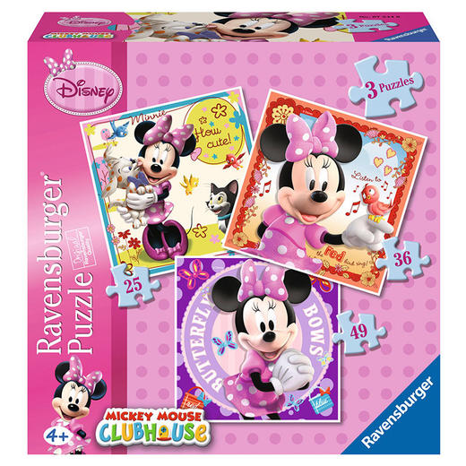 Ravensburger拼图 平面拼图4合1玩具总动员4RAVC068333 商品图3