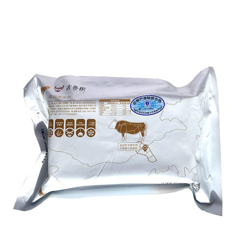 草之味 吉鲁根金品黄牛肉  1KG 商品图1