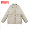 韩都衣舍2019冬新款女韩版学生短款小个子宽松连帽羽绒服IG8467僥 商品缩略图4