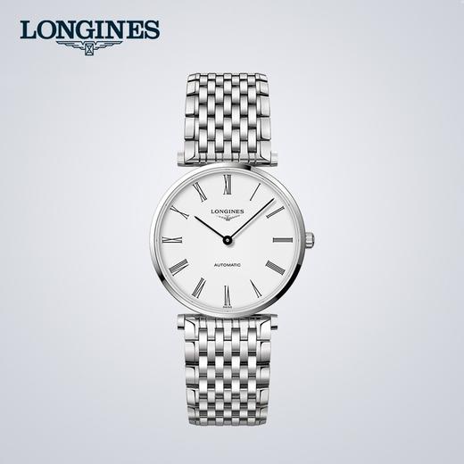 Longines浪琴 嘉岚系列男士手表男腕表 L94084116 商品图0