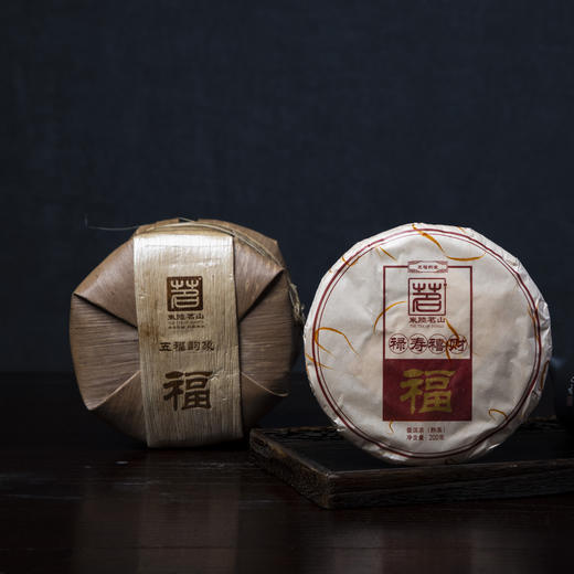 【秒杀】普洱熟茶 古树茶 2015年勐海大树料 正宗勐海味福茶 【包邮送茶针】 商品图2