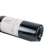 拉图 Chateau Latour 2006 商品缩略图3