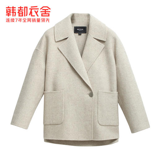 韩都衣舍2021新款韩版女chic宽松短款羊毛双面毛呢外套MR9078璎 商品图4