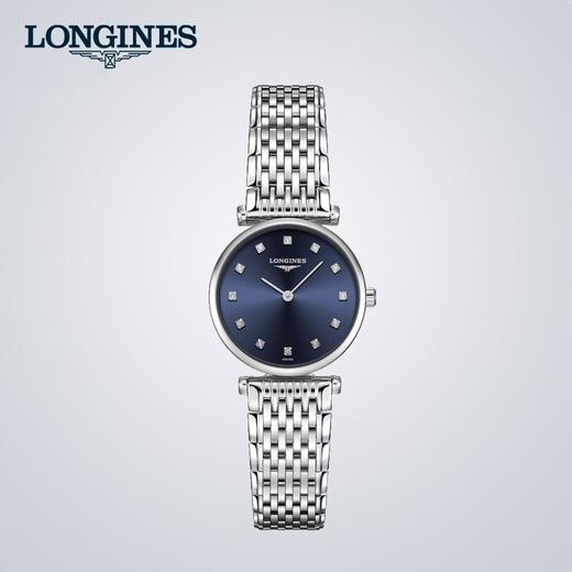 Longines浪琴 嘉岚系列女士石英表瑞士手表女腕表L42094976 商品图0