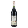 侯伯王 Chateau Haut Brion  2013 商品缩略图1