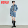 韩都衣舍2021春季新款女装韩版宽松两件套牛仔时尚套装OU13529堯 商品缩略图4