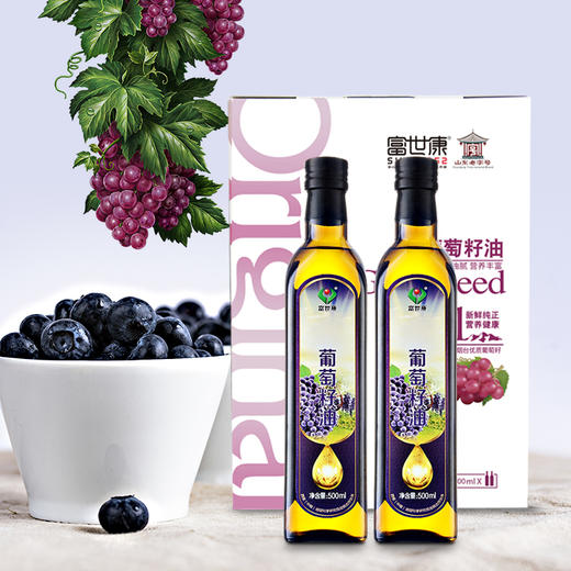 富世康葡萄籽油500ml*2礼盒装 商品图0