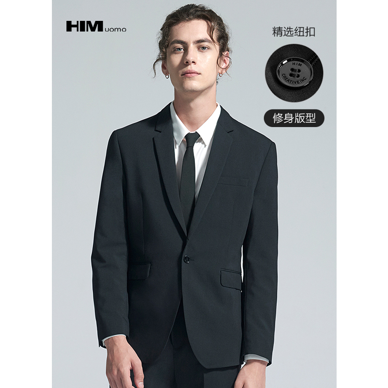 HIM漢崇  套装西服  宴会结婚帅气优雅西服修身免烫商务职业正装男