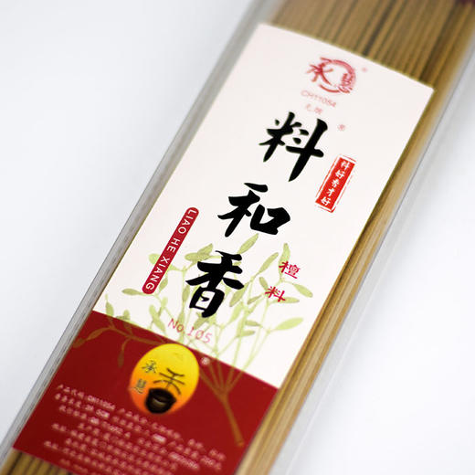 H395PVC无烟檀料料和香1.4(250g) 商品图1