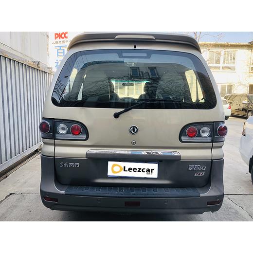 东风风行 菱智 M3 1.6L 豪华型 国V 【长租-北京】 商品图5