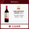 进口法国科瑞丝曼精选梅洛红葡萄酒750ml 商品缩略图0
