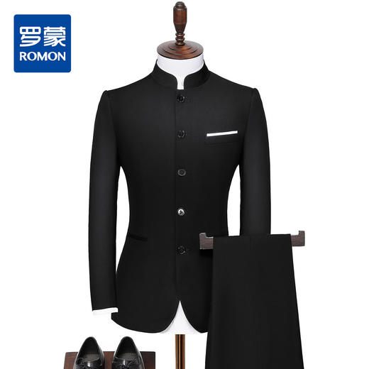 【人气热卖】罗蒙立领西服套装男士正装商务休闲爸爸装立领中山装礼服 商品图0
