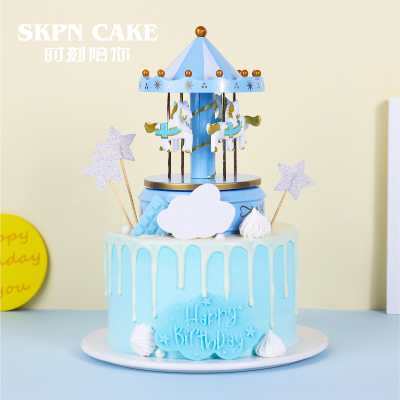 流金旋转木马【 小朋友最爱的旋转木马】