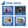 Ravensburger拼图 平面拼图500片海底的山洞RAVC164479 商品缩略图3