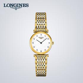 Longines浪琴 嘉岚系列女士石英表瑞士手表女腕表 L42092877