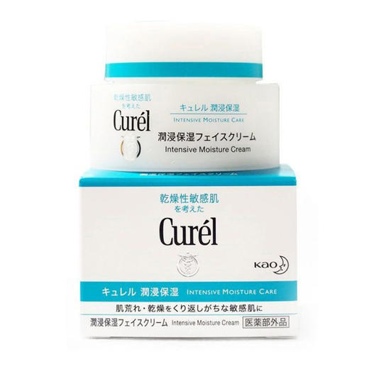 日本Curel珂润润浸保湿乳霜40g	面霜 保湿面霜 适用敏感肌 保湿补水【香港直邮】 商品图1