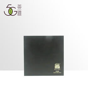 黑茶 | 裕盛泉 2019年 来泡我 96g