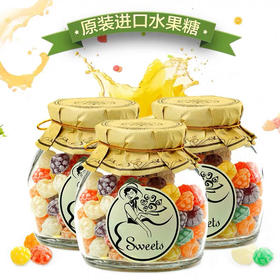 西班牙-1886原瓶进口玻璃瓶草莓什锦糖硬糖150g-会员6折