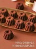 【德国奥斯卡小金人松露巧克力】新年送礼必备。250g/盒。1盒，配礼袋。 是巧克力，更像甜点，如冰淇淋般入口即化。 奥斯卡颁奖礼御用巧克力。 商品缩略图8