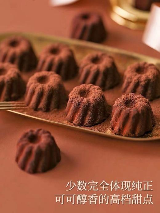 【德国奥斯卡小金人松露巧克力】新年送礼必备。250g/盒。1盒，配礼袋。 是巧克力，更像甜点，如冰淇淋般入口即化。 奥斯卡颁奖礼御用巧克力。 商品图8